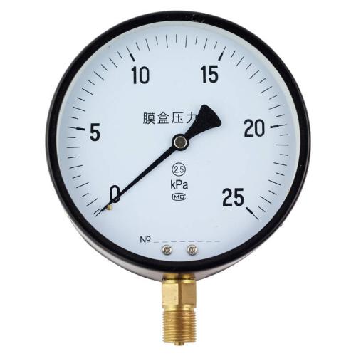 YE-100、150膜盒壓力表